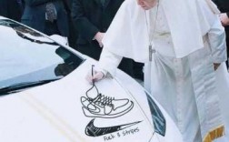 教皇获赠兰博基尼（教皇coop）