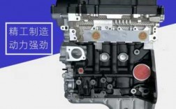 锦州五菱宏光的发动机是什么发动机和雪佛兰赛欧的有什么区别？五菱宏光锦州哪里卖