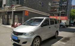 陕西省哪个城市买车最便宜？安康五菱宏光二手车