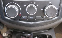 五菱宏光s空调怎么使用各种按钮代表什么？五菱宏光c