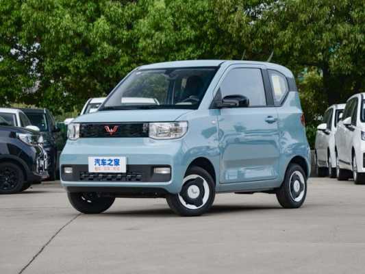 2022年购新能源车没有补贴吗?临海五菱宏光-图1 2022年购新能源车没有补贴吗?临海五菱宏光-图1