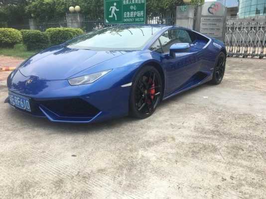 广州哪里有兰博基尼卖(广州有多少台兰博基尼)-图3 广州哪里有兰博基尼卖(广州有多少台兰博基尼)-图3