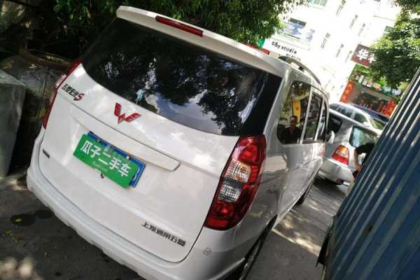 6432tf五菱宏光这是哪一款？五菱宏光6441jy