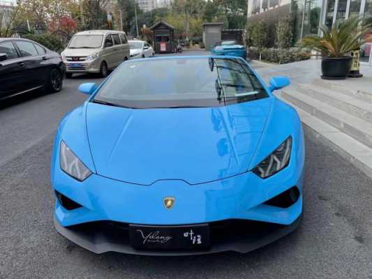 兰博基尼飓风图片蓝色(兰博基尼飓风宣传片)-图1 兰博基尼飓风图片蓝色(兰博基尼飓风宣传片)-图1