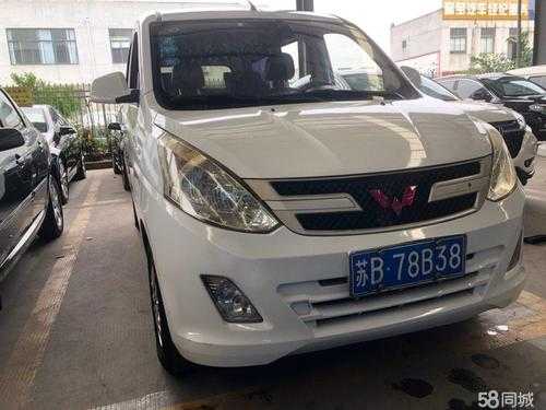 五菱宏光v在新规免检范围之内吗?五菱宏光免检吗-图3 五菱宏光v在新规免检范围之内吗?五菱宏光免检吗-图3