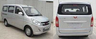 w6430kf是多大排量?五菱宏光6430jf报价-图1 w6430kf是多大排量?五菱宏光6430jf报价-图1