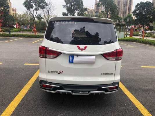 广西有几个地级市?河池五菱宏光s-图1 广西有几个地级市?河池五菱宏光s-图1