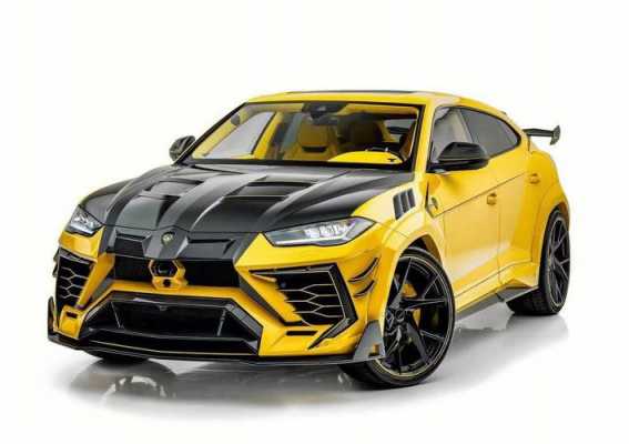 兰博基尼傲慢(兰博基尼suvmansory)-图2 兰博基尼傲慢(兰博基尼suvmansory)-图2