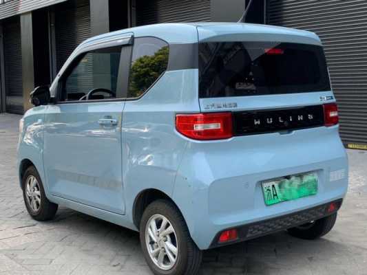 北京五菱宏光miniev用摇号吗?五菱宏光 摇号-图2 北京五菱宏光miniev用摇号吗?五菱宏光 摇号-图2
