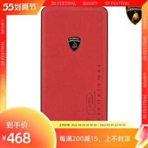兰博基尼充电宝（兰博基尼充电宝多少钱）