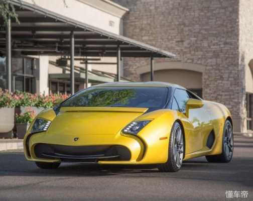 兰博基尼粽子(兰博基尼zagato)-图3 兰博基尼粽子(兰博基尼zagato)-图3