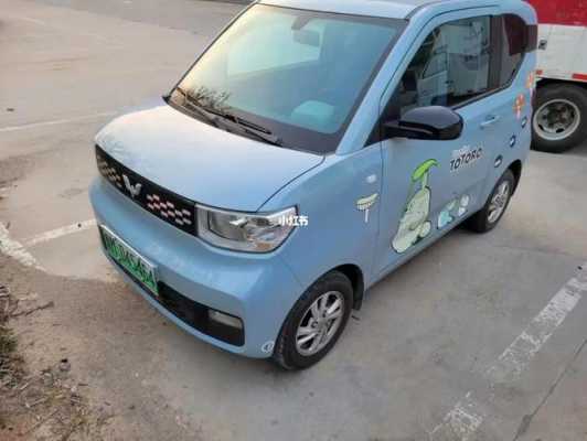 哪里可以租五菱mini？五菱宏光租赁