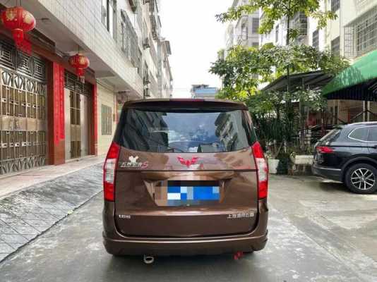 东北最漂亮的城市是哪个?集安市二手五菱宏光s-图2 东北最漂亮的城市是哪个?集安市二手五菱宏光s-图2