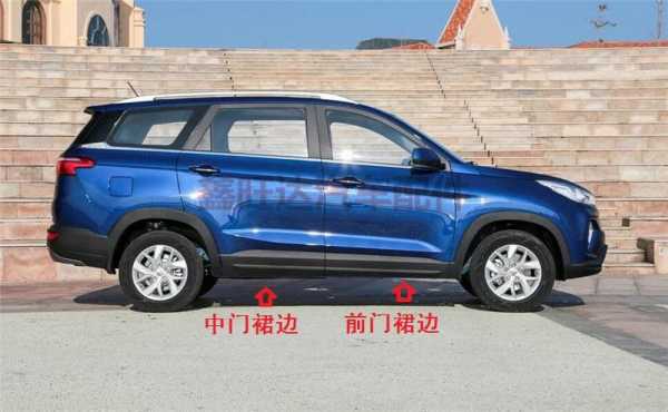 为什么汽车不熄火开不了车门?五菱宏光X3-图2 为什么汽车不熄火开不了车门?五菱宏光X3-图2