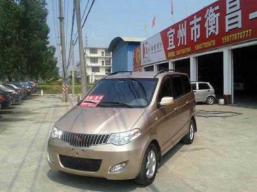 老款五菱宏光s属于什么车?五菱宏光野马-图2 老款五菱宏光s属于什么车?五菱宏光野马-图2