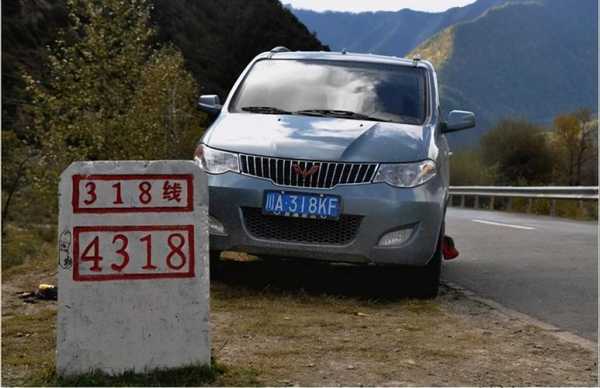 60岁适合开什么车自驾游西藏?去无人区开五菱宏光-图2 60岁适合开什么车自驾游西藏?去无人区开五菱宏光-图2