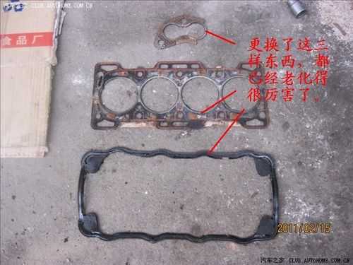 五菱宏光换汽缸垫不拆油底壳能换吗？老五菱宏光工作台垫