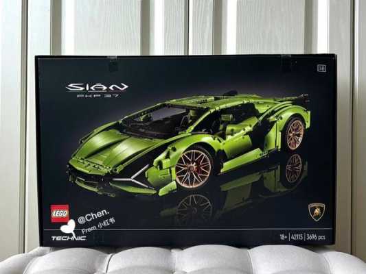 兰博基尼aventador乐高(兰博基尼 乐高)-图1 兰博基尼aventador乐高(兰博基尼 乐高)-图1