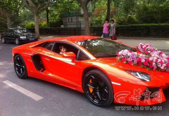 兰博基尼结婚(兰博基尼出婚礼价格)-图3 兰博基尼结婚(兰博基尼出婚礼价格)-图3