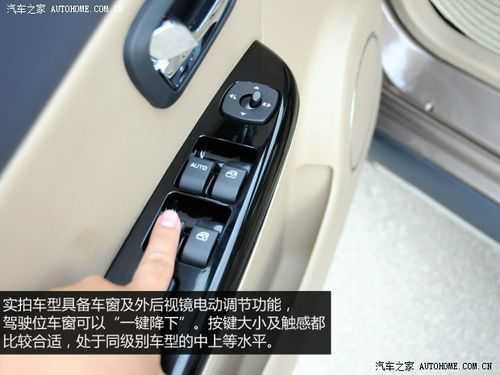 宏光s1.5说明书?五菱宏光s用户手册-图2 宏光s1.5说明书?五菱宏光s用户手册-图2