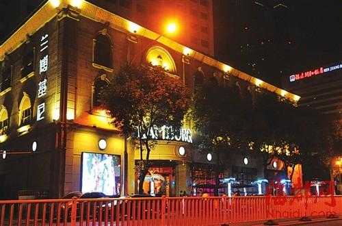 永安兰博基尼夜总会（永安夜总会有几家店）-图1