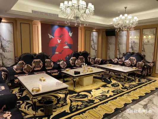 永安兰博基尼夜总会(永安夜总会有几家店)-图3 永安兰博基尼夜总会(永安夜总会有几家店)-图3