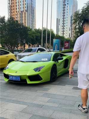 胶州有几辆兰博基尼的简单介绍-图3 胶州有几辆兰博基尼的简单介绍-图3