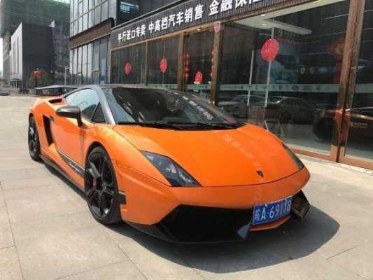 蚌埠兰博基尼(蚌埠兰博基尼专卖店)-图3 蚌埠兰博基尼(蚌埠兰博基尼专卖店)-图3