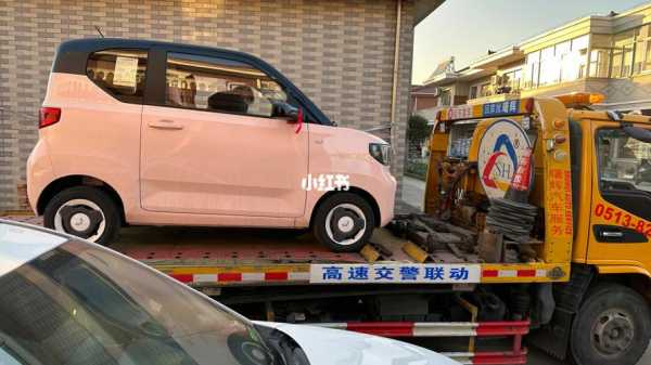 宏光miniev放刹车不走?五菱宏光没刹车-图2 宏光miniev放刹车不走?五菱宏光没刹车-图2