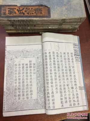 刘氏家谱字辈?昌邑市二手五菱宏光-图3 刘氏家谱字辈?昌邑市二手五菱宏光-图3