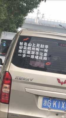 我的五菱宏光才100公里就上高速，不过速度没超90，现在基本上都是跑高速路，这对车好有影响吗？你跑不过我的五菱宏光