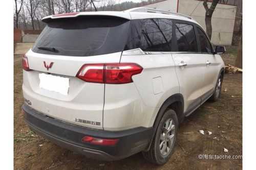 五菱宏光是哪个厂的?天津蓟县五菱宏光-图2 五菱宏光是哪个厂的?天津蓟县五菱宏光-图2