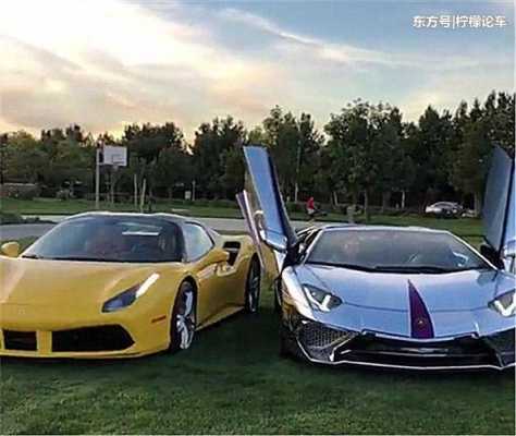 两辆兰博基尼(两辆兰博基尼多少美元啊)-图3 两辆兰博基尼(两辆兰博基尼多少美元啊)-图3