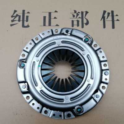 五菱荣光面包车换个离合器要多少?五菱宏光s离合片多少钱一个-图1 五菱荣光面包车换个离合器要多少?五菱宏光s离合片多少钱一个-图1