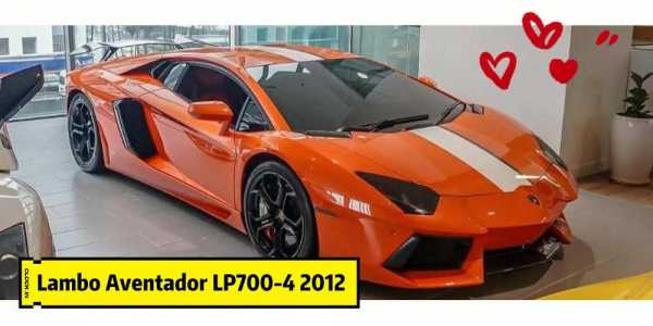 兰博基尼2011aventador的简单介绍-图1