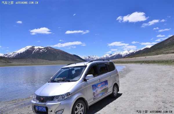 五菱宏光s自驾去西藏够用吗?五菱宏光s进藏-图3 五菱宏光s自驾去西藏够用吗?五菱宏光s进藏-图3