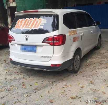 买个五菱跑货拉拉可以吗?五菱宏光可以跑货拉拉-图2 买个五菱跑货拉拉可以吗?五菱宏光可以跑货拉拉-图2
