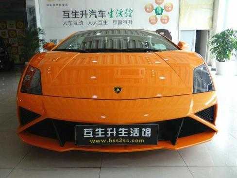 三明兰博基尼价格(兰博基尼三手多少一辆)-图1 三明兰博基尼价格(兰博基尼三手多少一辆)-图1
