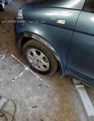 五菱宏光s方向跑偏最佳解决方法?五菱宏光跑偏-图1 五菱宏光s方向跑偏最佳解决方法?五菱宏光跑偏-图1