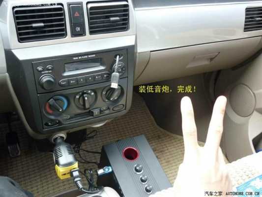 五菱荣光加速声音大什么原因?五菱宏光噪音大-图2 五菱荣光加速声音大什么原因?五菱宏光噪音大-图2
