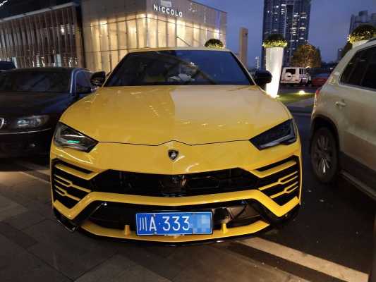 成都兰博基尼图片(成都兰博基尼4s店地址)-图2 成都兰博基尼图片(成都兰博基尼4s店地址)-图2