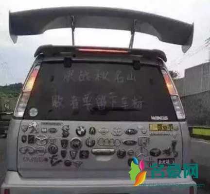 开五菱宏光语录?五菱宏光广告词是什么-图2 开五菱宏光语录?五菱宏光广告词是什么-图2