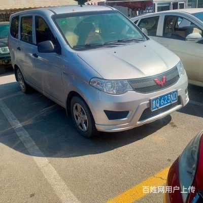 为什么我的五菱宏光s是6年免检了?五菱宏光S六年免检吗-图1 为什么我的五菱宏光s是6年免检了?五菱宏光S六年免检吗-图1