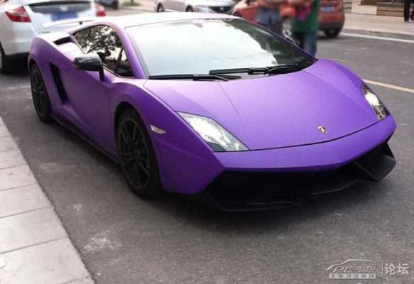 兰博基尼蓝紫色跑车（兰博基尼紫色跑车多少钱）-图3
