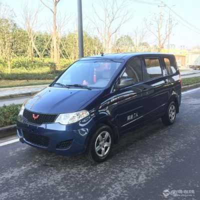 五菱宏光蓝色是什么蓝?银白色五菱宏光图片-图1 五菱宏光蓝色是什么蓝?银白色五菱宏光图片-图1