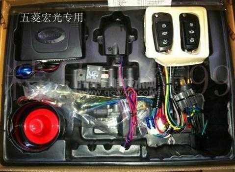 五菱宏光防盗器怎么接?五菱宏光s加装铁将军-图2 五菱宏光防盗器怎么接?五菱宏光s加装铁将军-图2
