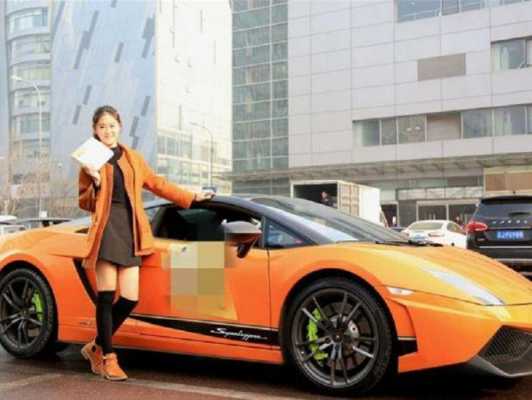 富婆开兰博基尼滴滴（富婆开100亿兰博基尼）