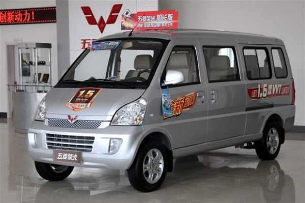 五菱油气两用面包车多少钱一辆?五菱宏光油气两用车-图3 五菱油气两用面包车多少钱一辆?五菱宏光油气两用车-图3