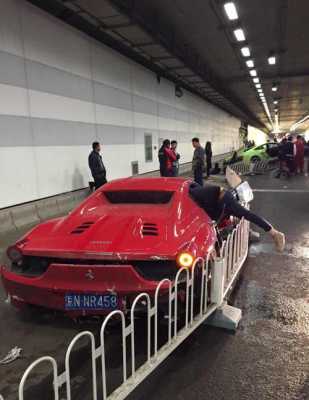 法拉利与兰博基尼相撞(法拉利与兰博基尼相撞图片)-图3 法拉利与兰博基尼相撞(法拉利与兰博基尼相撞图片)-图3