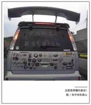 五菱宏光的寓意?五菱宏光飙车-图2 五菱宏光的寓意?五菱宏光飙车-图2